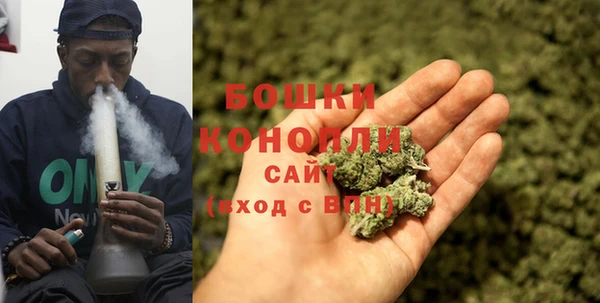 бутик Новодвинск