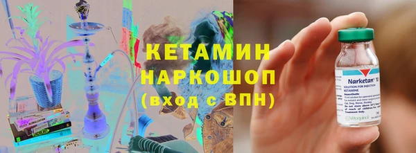 индика Абдулино