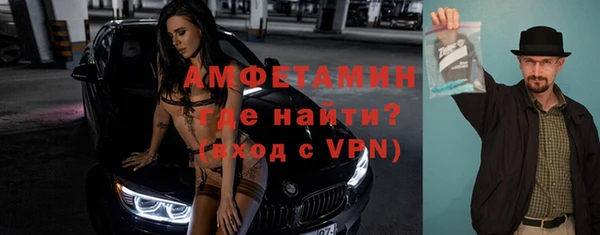 гидропоника Абаза