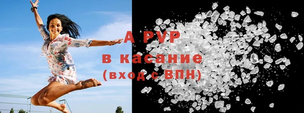 бутик Новодвинск