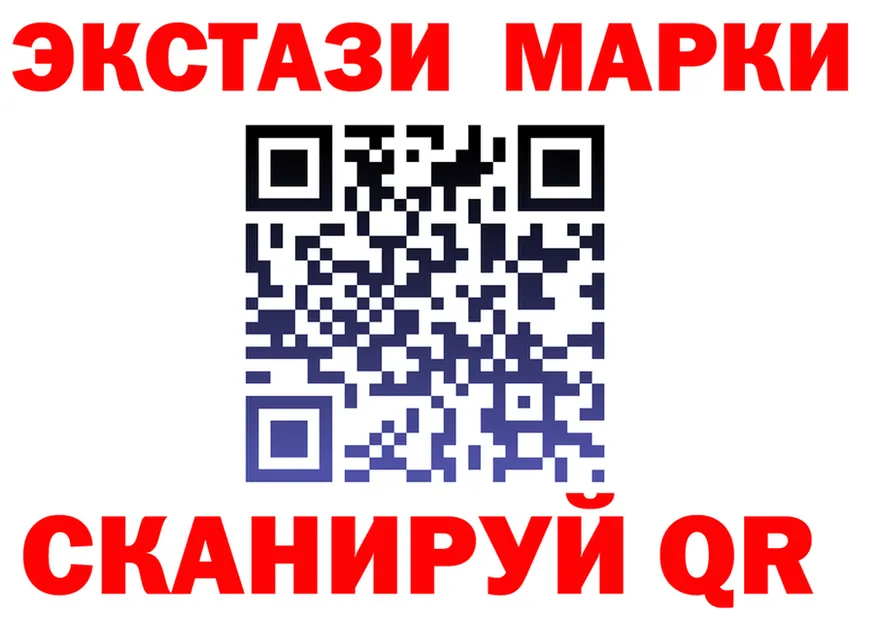 МЕФ VHQ ТОР площадка kraken Юрюзань