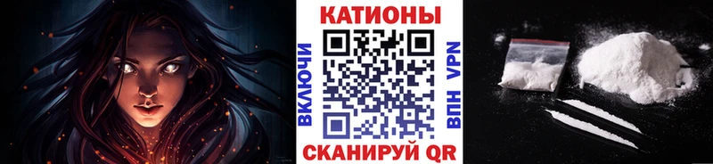 Меф VHQ  купить закладку  Юрюзань 