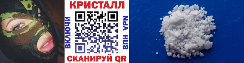 Первитин мет Юрюзань